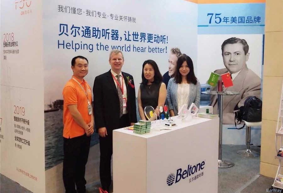 微信图片_20190617172608.jpg