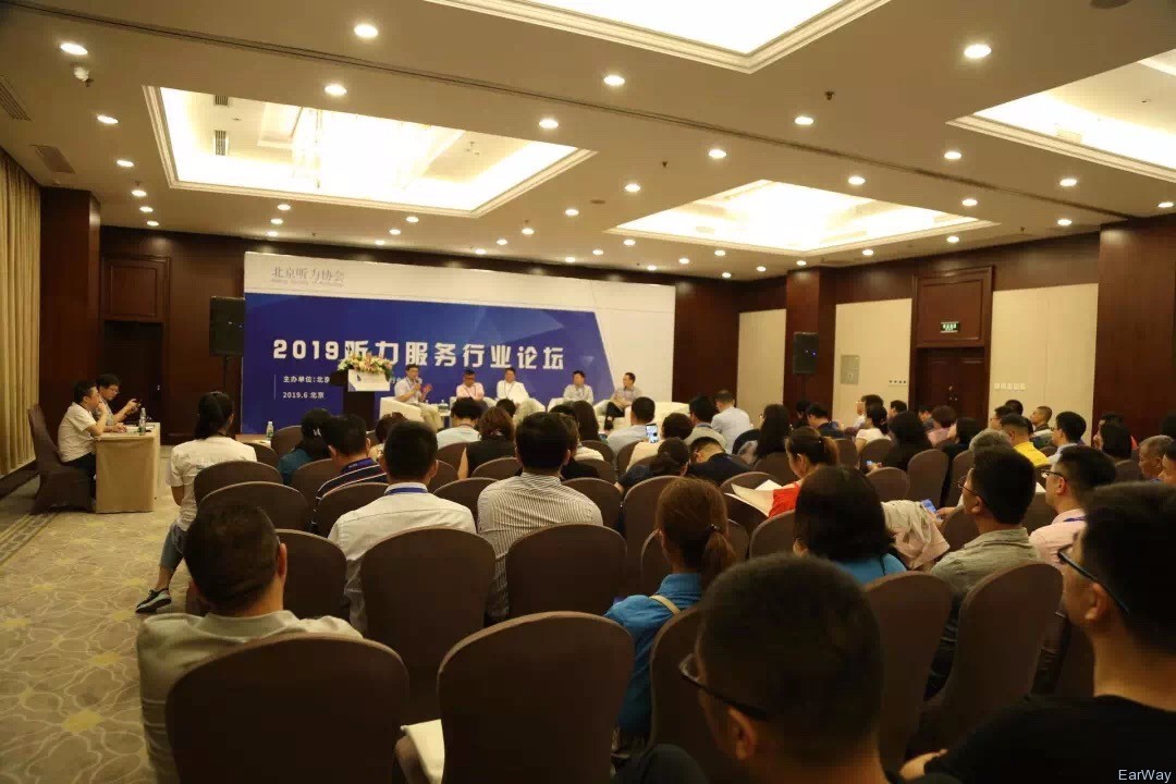 微信图片_20190617172620.jpg