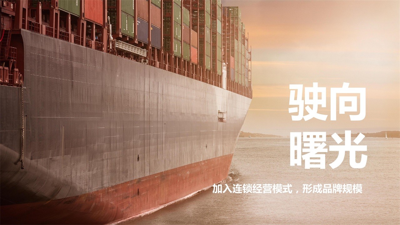 1569297174505899.jpg 助听器