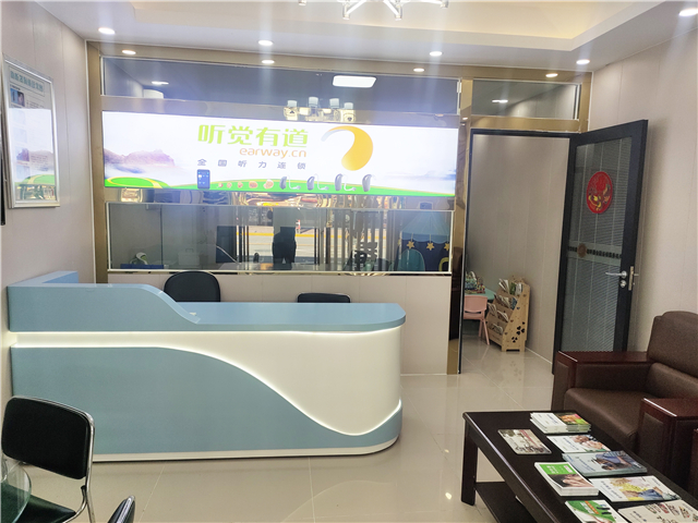 新店开业 | 在东莞东城，感受聆听之美