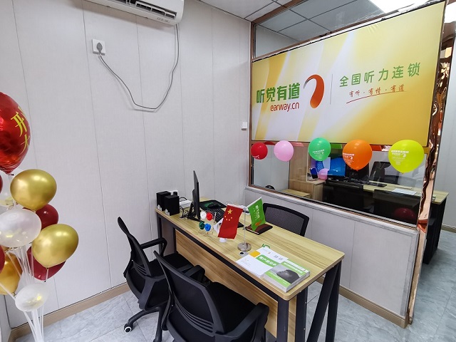 新店开业 | 在河南汝阳，听万物生长